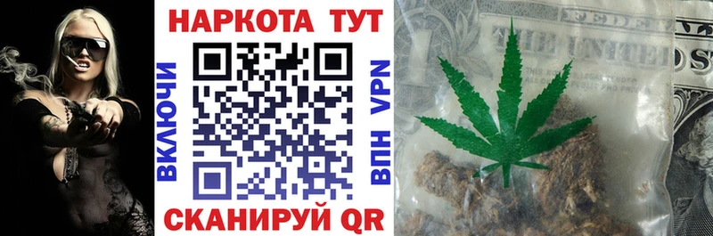 Названия наркотиков Болохово Псилоцибиновые грибы  Cocaine  Меф  МАРИХУАНА  гидра зеркало  APVP 