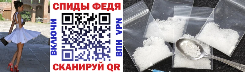 цена   Болохово  Amphetamine 98% 
