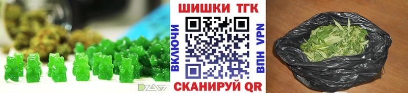 мега ССЫЛКА  Болохово  Еда ТГК марихуана 