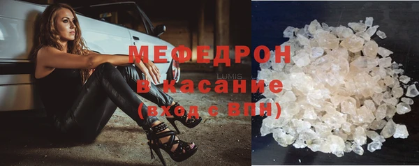 Альфа ПВП Навашино