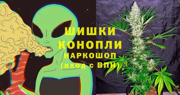 Альфа ПВП Навашино