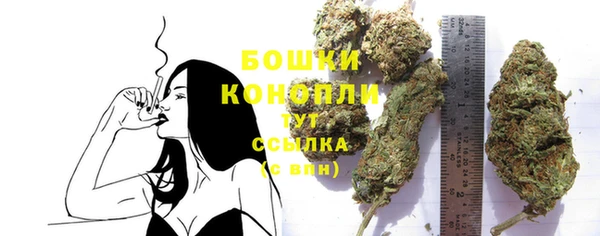 Альфа ПВП Навашино