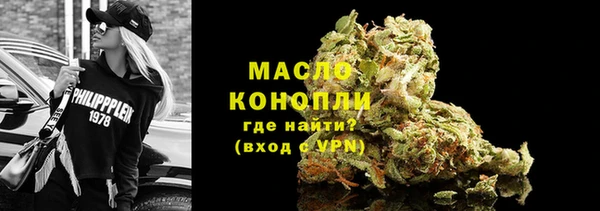 скорость Наволоки