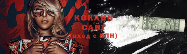 Альфа ПВП Навашино
