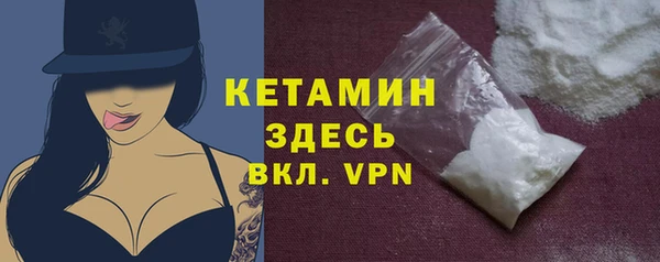 Альфа ПВП Навашино
