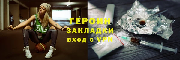 гидропоника Надым