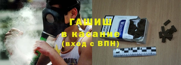 гидропоника Надым