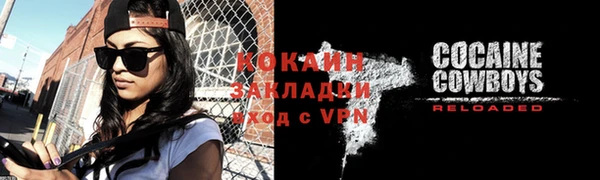 гидропоника Надым