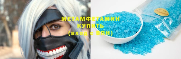 гидропоника Надым