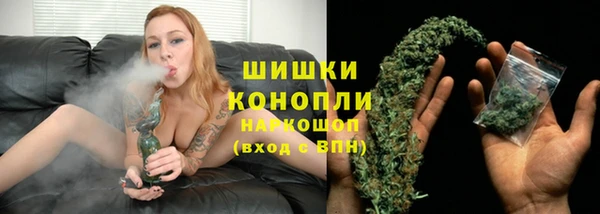 скорость Наволоки