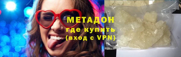 гидропоника Надым