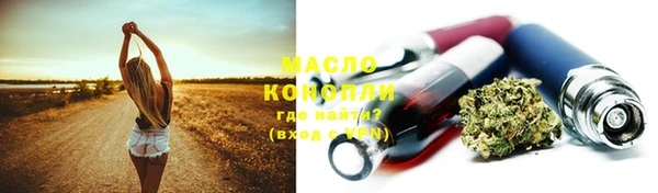 скорость Наволоки