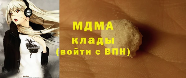 скорость Наволоки