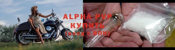 скорость Наволоки