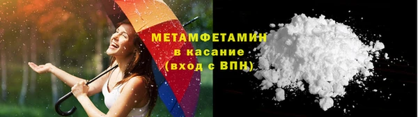 скорость Наволоки