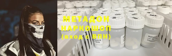 гидропоника Надым