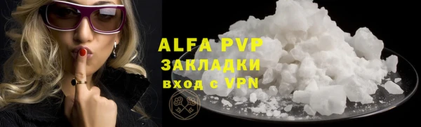 дмт Богородицк