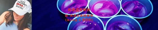 гидропоника Надым