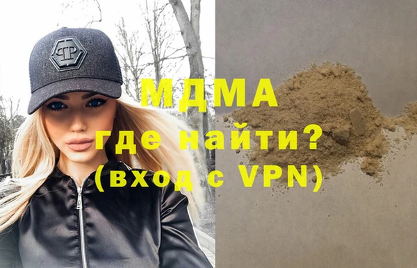 скорость Наволоки