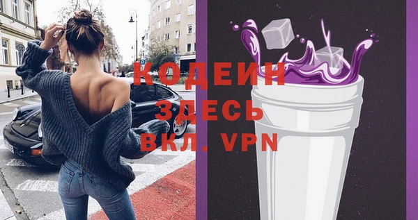 скорость Наволоки