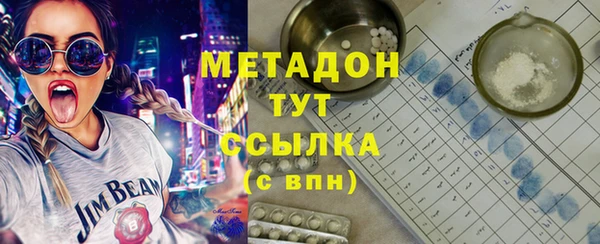скорость Наволоки
