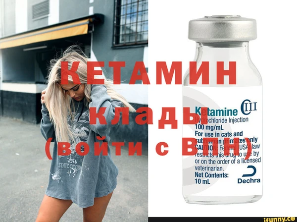 гидропоника Надым