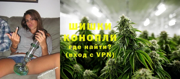 Альфа ПВП Навашино