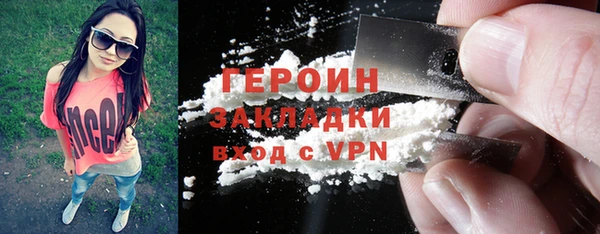 гидропоника Надым
