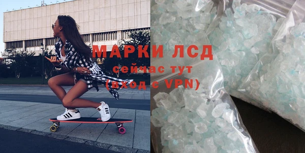 гидропоника Надым