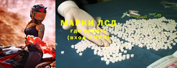 скорость Наволоки