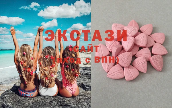 скорость Наволоки