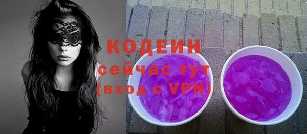 скорость Наволоки