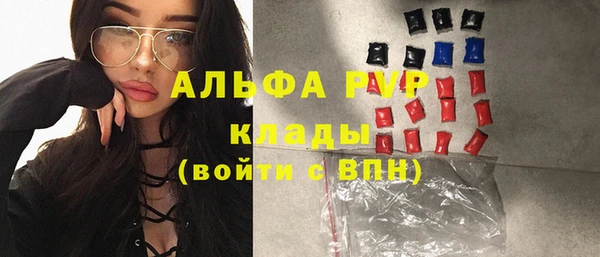 скорость Наволоки