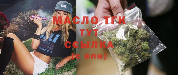 Альфа ПВП Навашино