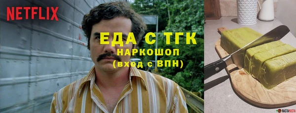 скорость Наволоки