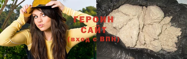 Альфа ПВП Навашино