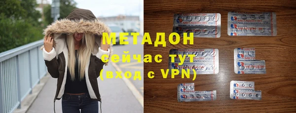 скорость Наволоки