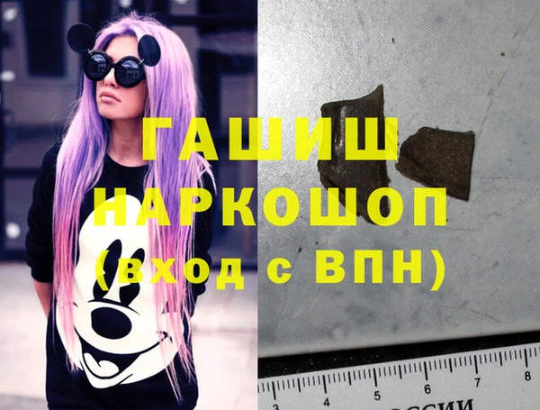 Альфа ПВП Навашино