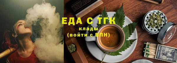 Альфа ПВП Навашино