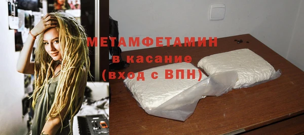 скорость Наволоки