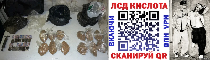 цена   Болохово  Лсд 25 экстази ecstasy 