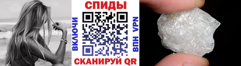 KRAKEN маркетплейс  Болохово  Первитин пудра 
