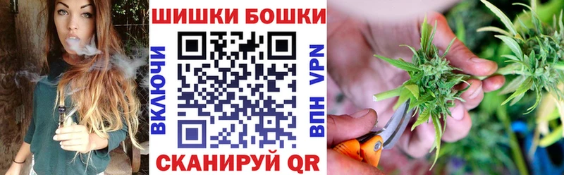 где продают наркотики  Болохово  Конопля AK-47 